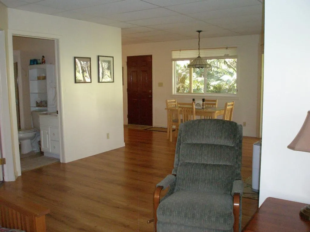 Volcano Country Cottages Ηνωμένες Πολιτείες της Αμερικής
